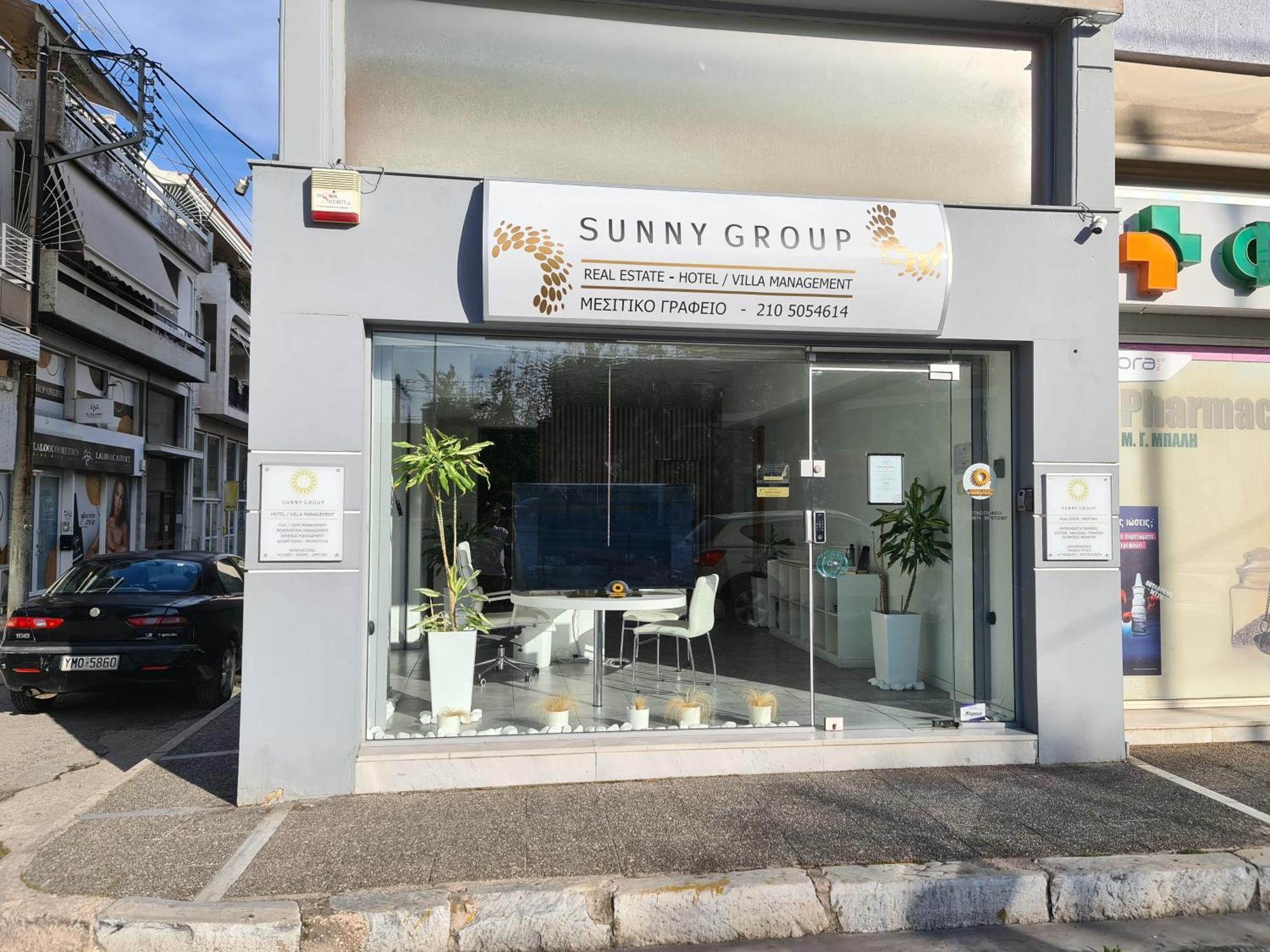 Sunny Home Private Jacuzzi Hydromassage Acropolis & Lycabettus Far View Parking 300M Metro Peristeri Αθήνα Εξωτερικό φωτογραφία